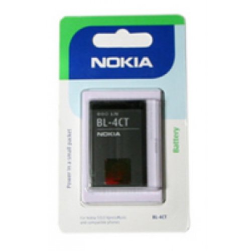 Nokia Baterie 860 mah