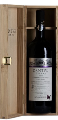 Vin rosu - cantus primus, cabernet sauvignon, sec, 2015 in cutie din lemn | viile metamorfosis