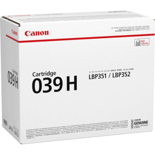 Canon canon 039h cartus toner negru 25k (0288c001aa)
