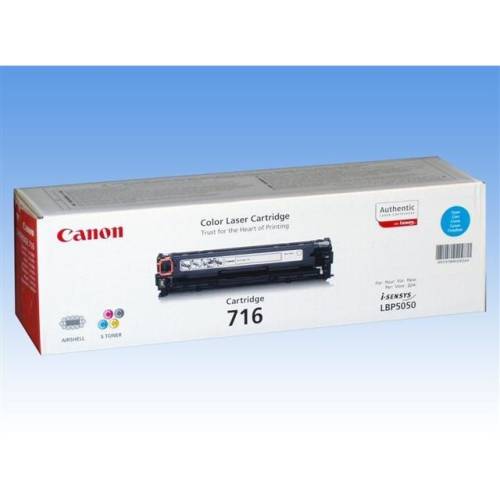 Canon toner canon crg717c cyan | i-sensys mf8450
