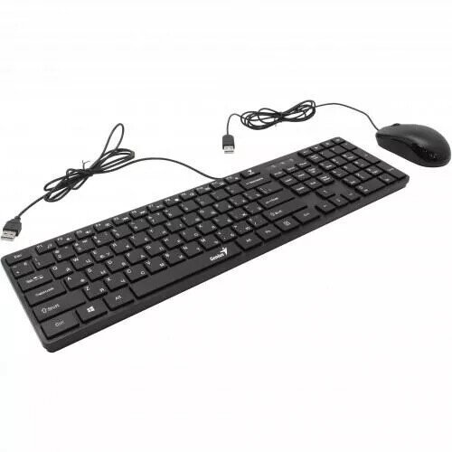 Genius kit tastatura+mouse genius slimstar c126