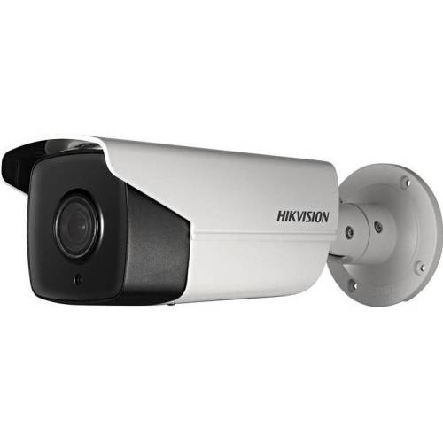 Hikvision camera hk ip lpr 2mp lentila 8-32mm