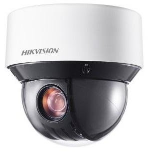 Hikvision hikvision camera ip ptz 2mp ir 50m