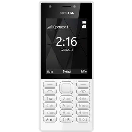 Nokia 216 ds grey 2g/2.4/16mb/0.3mp/1020mah