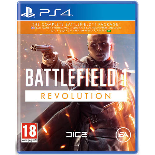 Electronic Arts Battlefield 1 revolution edition ps4