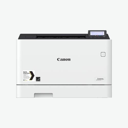 Imprimanta laser color canon i-sensys lbp653cdw