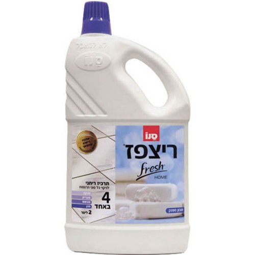 Sano floor fresh home soap manual 2l detergent pardoseala