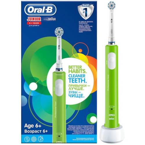 Oral-b Periuta de dinti electrica oral b junior green, program 2 minute, verde