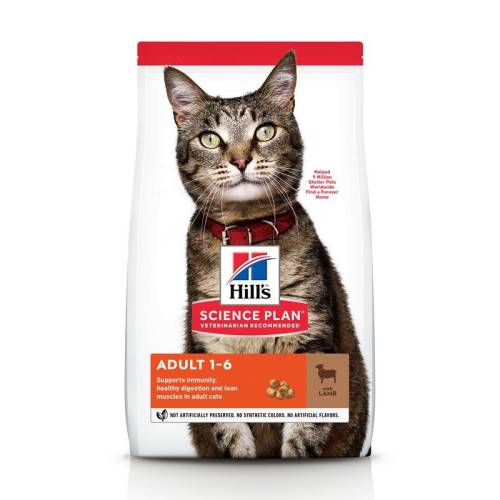 Hill's sp adult hrana pentru pisici cu miel 1.5 kg