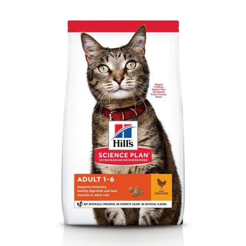 Hill's sp adult hrana pentru pisici cu pui 15 kg