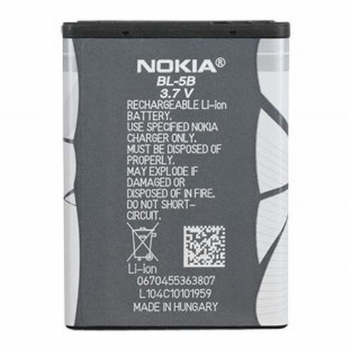 Acumulator Nokia bl-5b (blister)