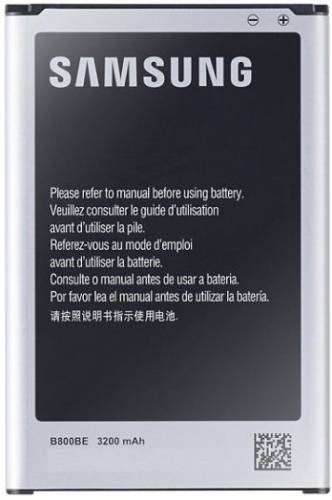 Acumulator telefon samsung eb-b800b, 3200mah, pentru galaxy note 3 n9005, bulk