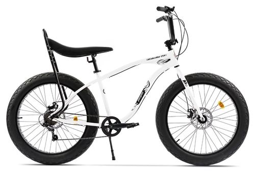 Bicicleta pegas cutezator ev banana, cadru 17inch, roti 26inch, 7 viteze (alb)