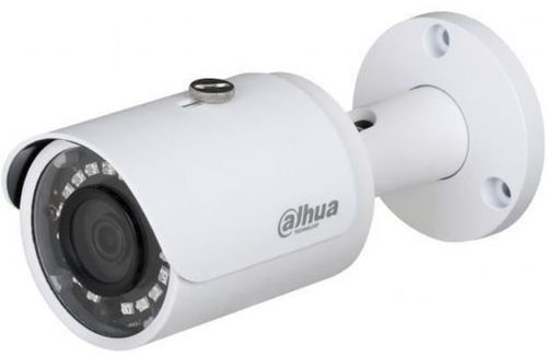 Camera supraveghere video dahua ipc-hfw1531sp-0280b, 5mp, 2.8mm, 1/2.7inch cmos, ir 30m (alb/negru)
