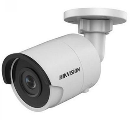 Camera supraveghere video hikvision, ds-2cd2055wd-i-4mm, 5mp, ir 30m
