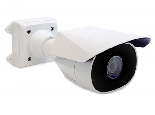 Camera supraveghere video ip bullet avigilon 3.0c-h5sl-bo1-ir, 1/2.8inch cmos, 2048 x 1536@30fps, 3.1 - 8.4mm (alb)