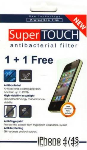 Folie de protectie super touch antibacterial pentru iphone 4, 4s (set 2 folii)