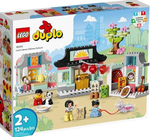 Lego® duplo aflati despre cultura chinezeasca 10411