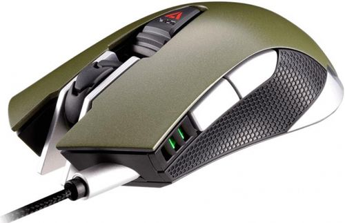 Mouse gaming cougar 530m (green army)