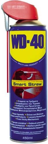 Spray multifunctional smart wd40 wd40-450 ml smart, 450 ml