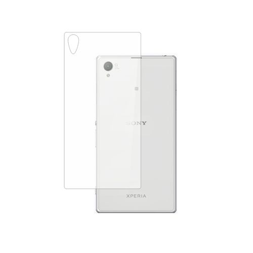 Tempered glass - ultra smart protection sony xperia z1 spate