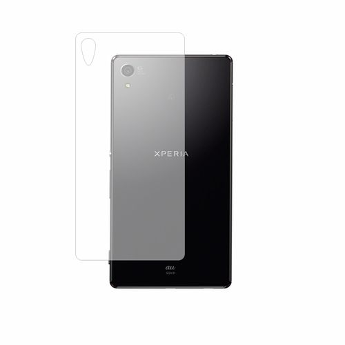 Tempered glass - ultra smart protection sony xperia z4 spate