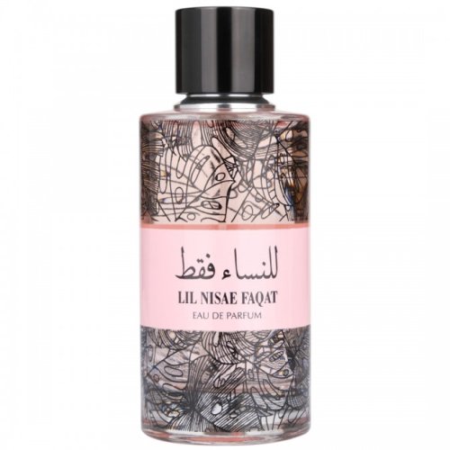 Apa de parfum lil nisae faqat ahlaam femei - 100ml