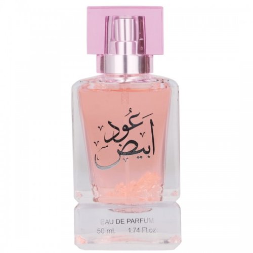 Apa de parfum oud abiyed suroori femei - 50ml