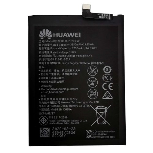 Baterie acumulator huawei hb386589ecw