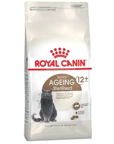 Royal canin senior ageing sterilised hrana pisici in varsta si sterilizate 12+ 2 kg