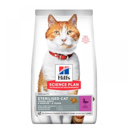 Hill's pisici sterilizate young adult cu rata 1.5 kg