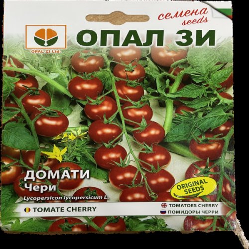 Seminte tomate cherry rosu 0.2 gr, opalzi bulgaria