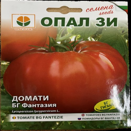 Seminte tomate fantezie 0,2 gr, opalzi bulgaria