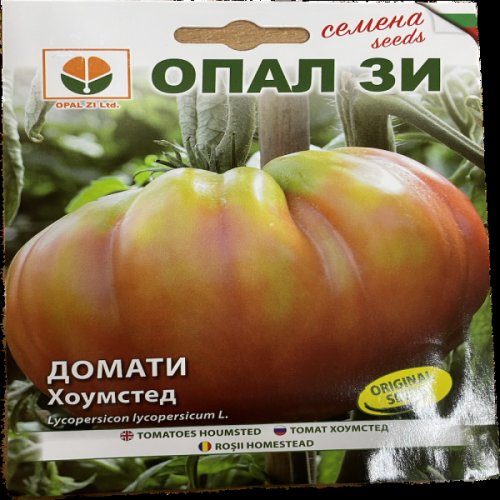 Seminte tomate homestead 0,2 gr, opalzi bulgaria